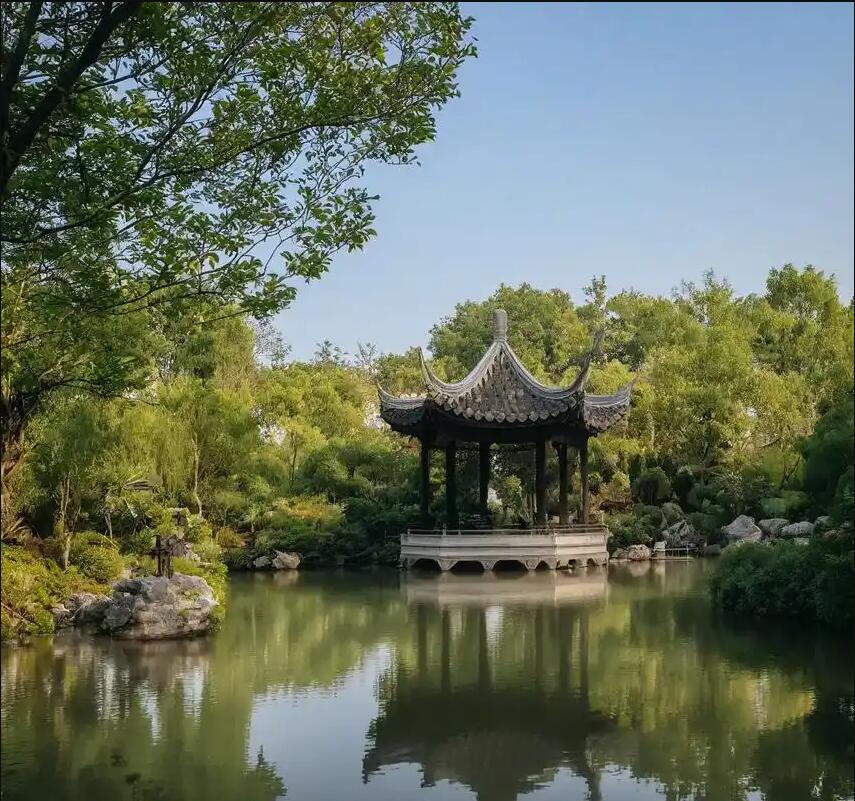 鸡西梨树从容餐饮有限公司